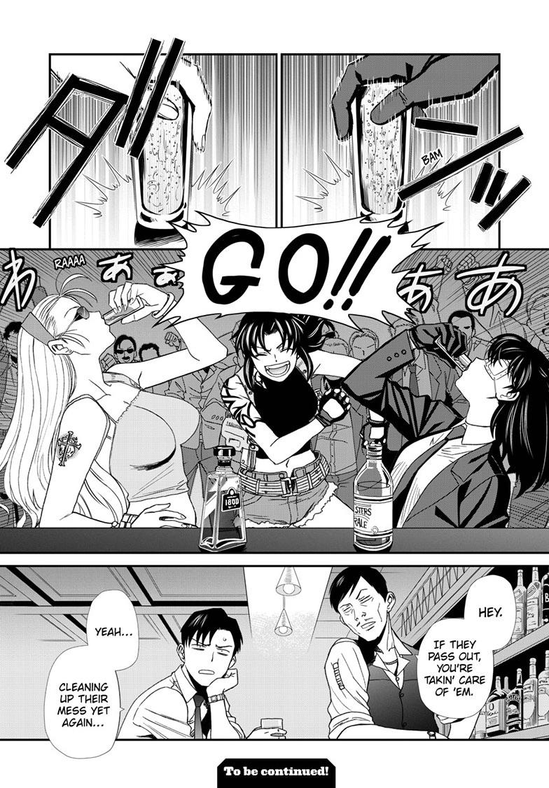 Black Lagoon Chapter 115 - Page 24