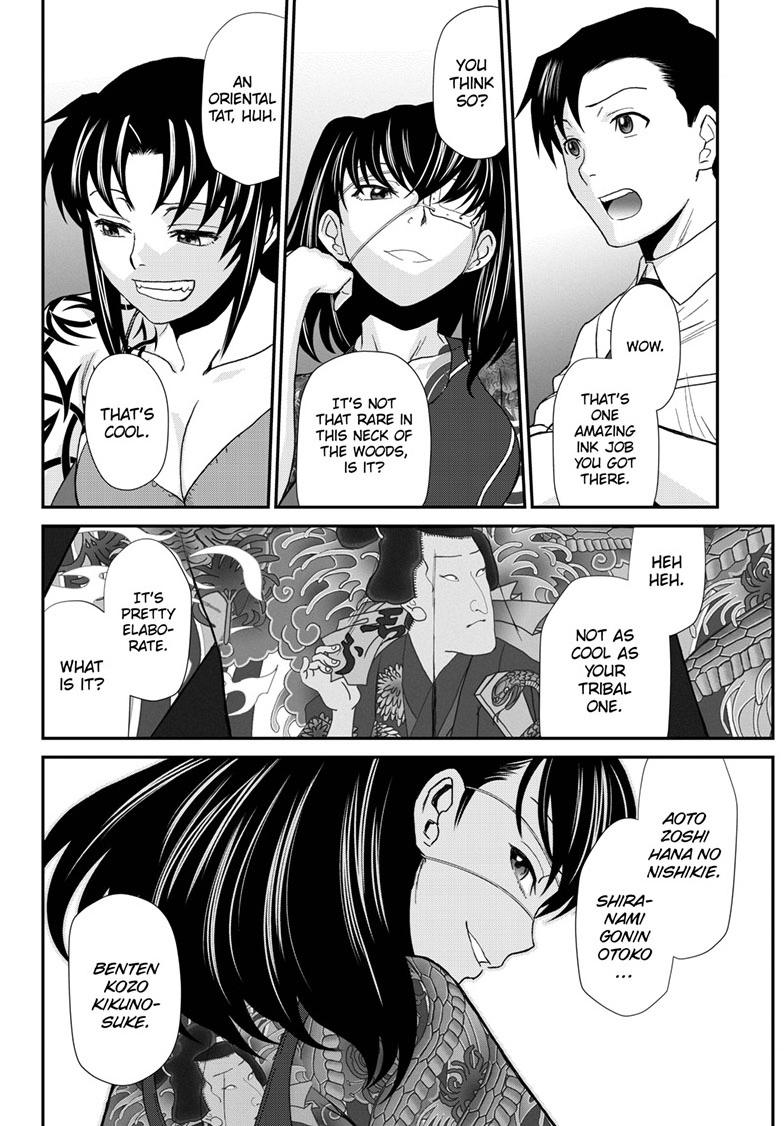 Black Lagoon Chapter 115 - Page 4