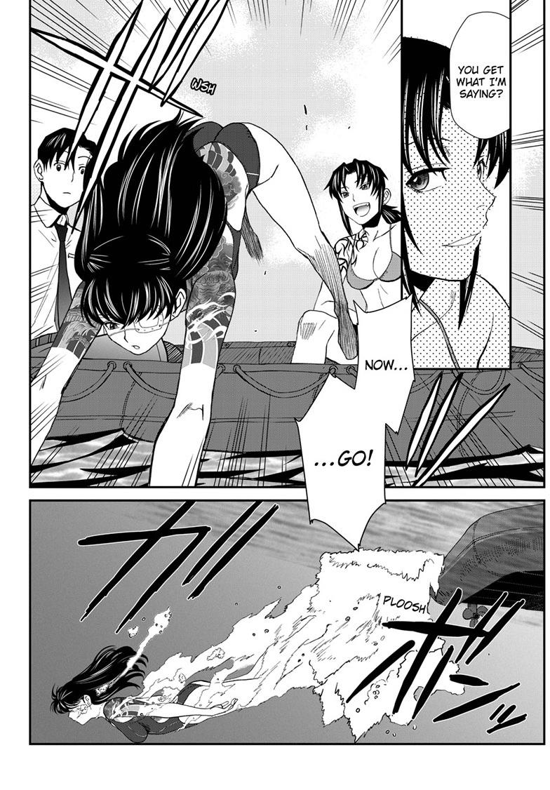 Black Lagoon Chapter 115 - Page 6