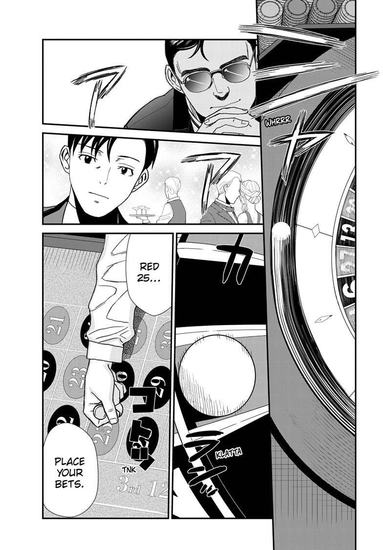 Black Lagoon Chapter 116 - Page 11