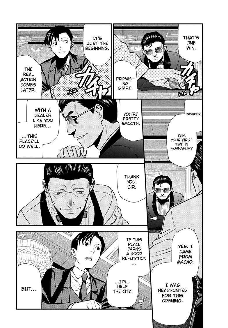 Black Lagoon Chapter 116 - Page 12