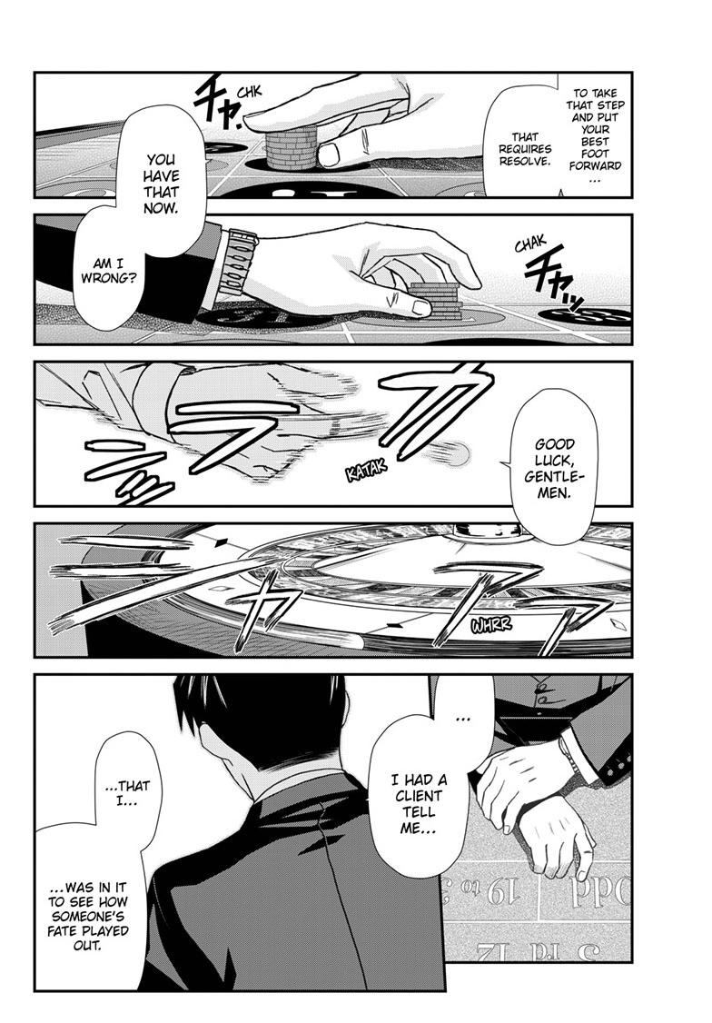 Black Lagoon Chapter 116 - Page 14