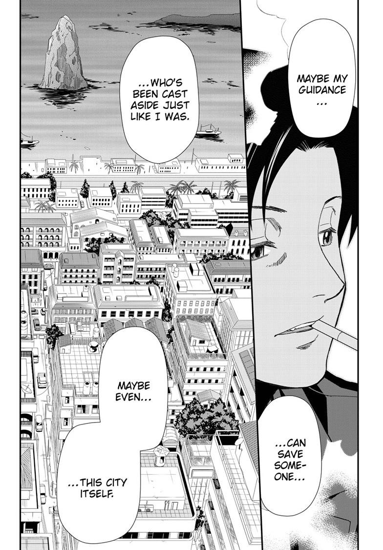Black Lagoon Chapter 116 - Page 18