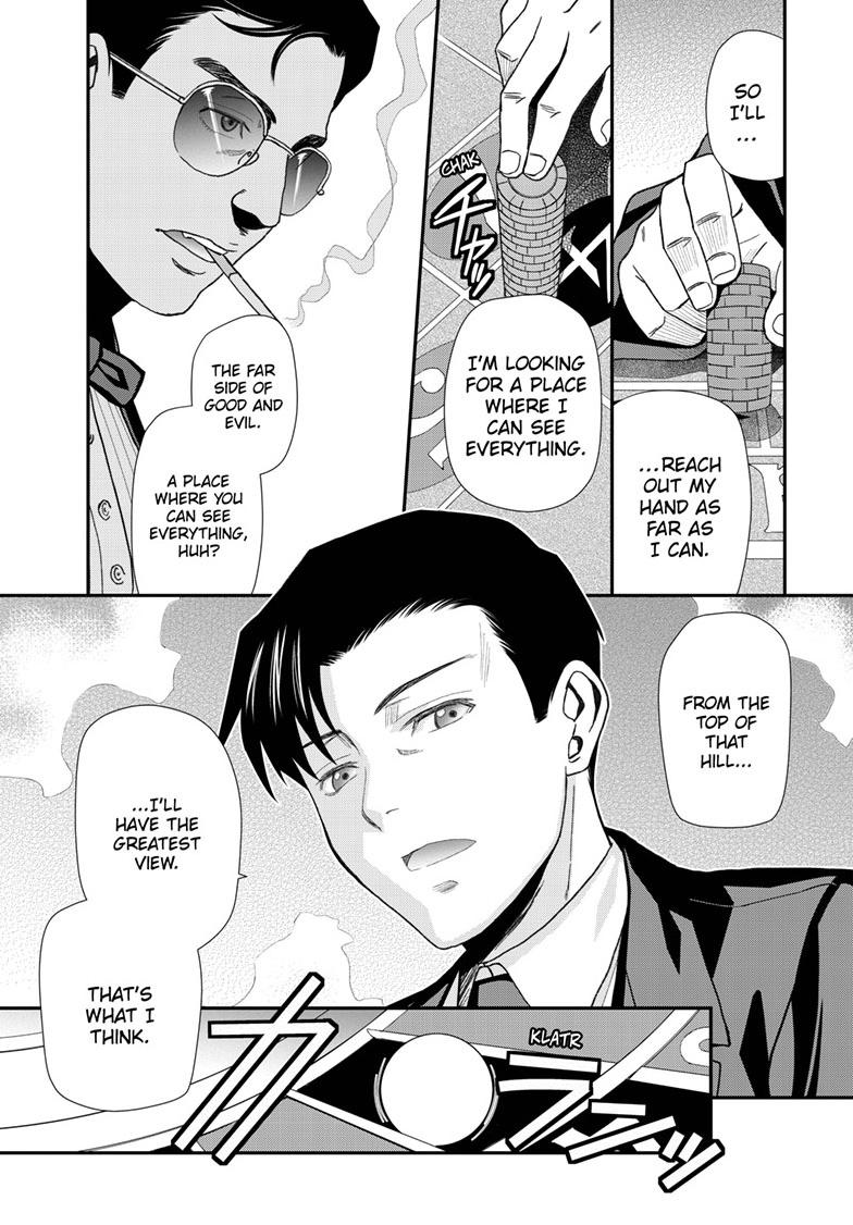 Black Lagoon Chapter 116 - Page 21