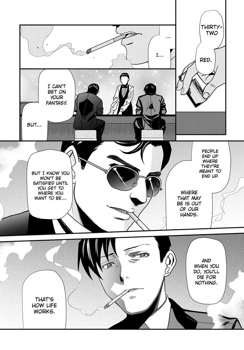 Black Lagoon Chapter 116 - Page 22