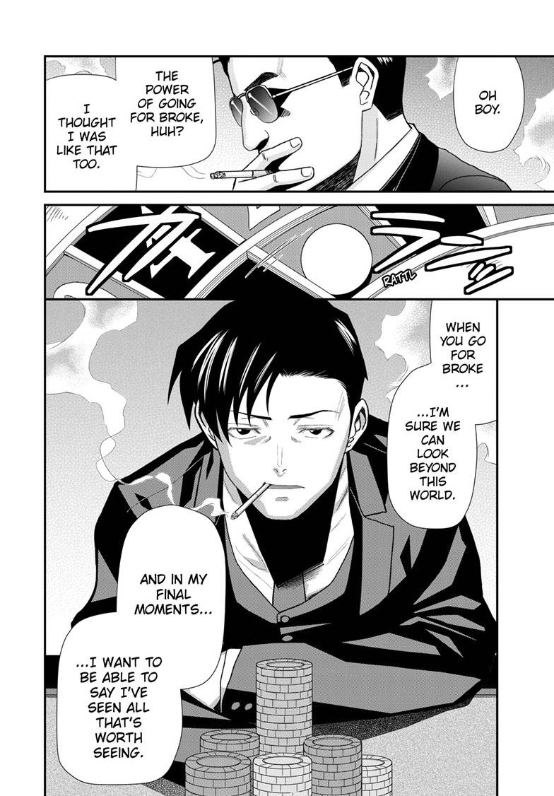 Black Lagoon Chapter 116 - Page 24