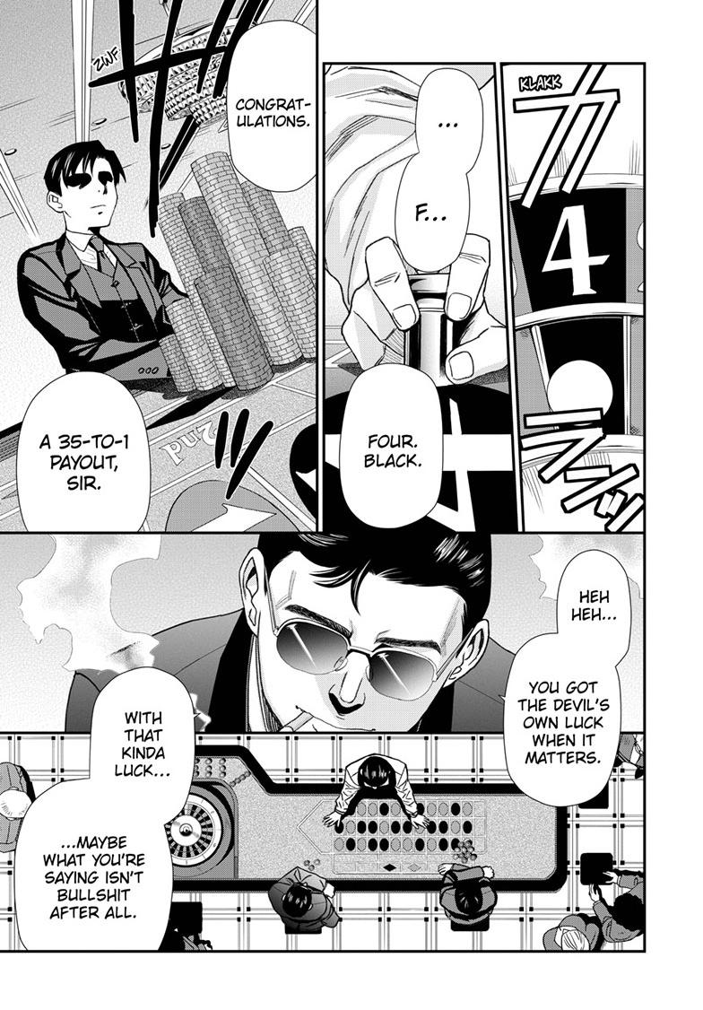Black Lagoon Chapter 116 - Page 25