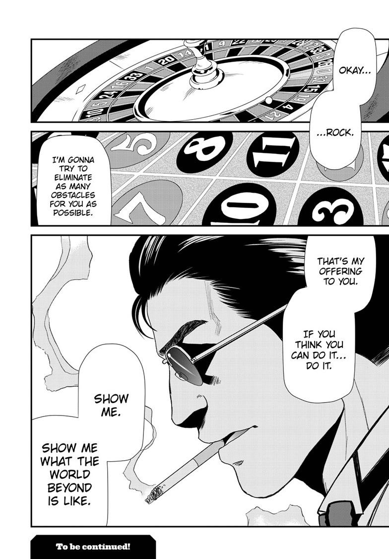 Black Lagoon Chapter 116 - Page 26