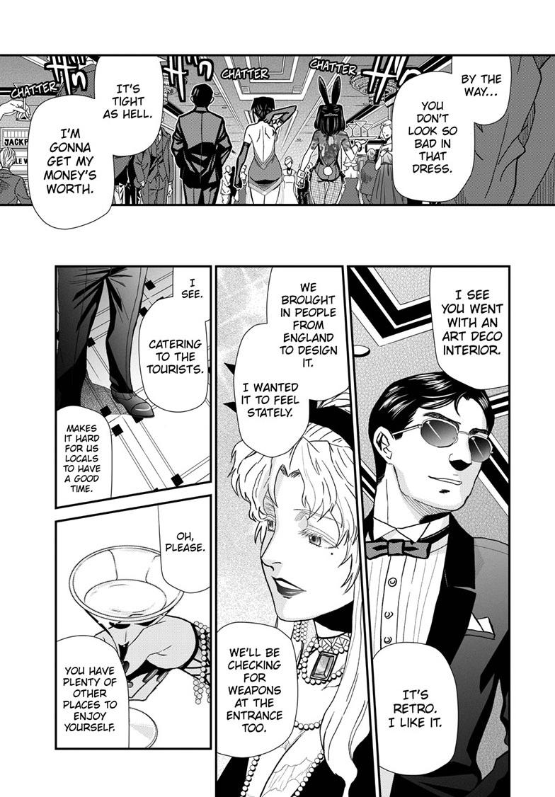 Black Lagoon Chapter 116 - Page 5