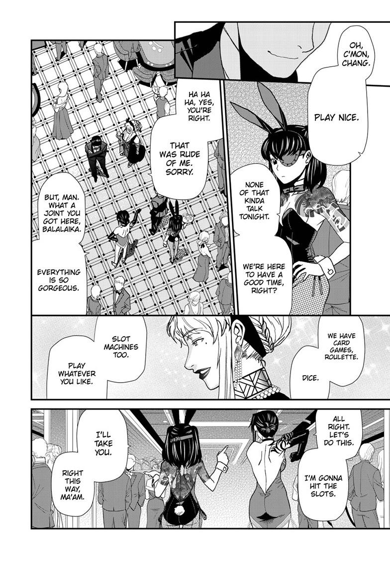Black Lagoon Chapter 116 - Page 8