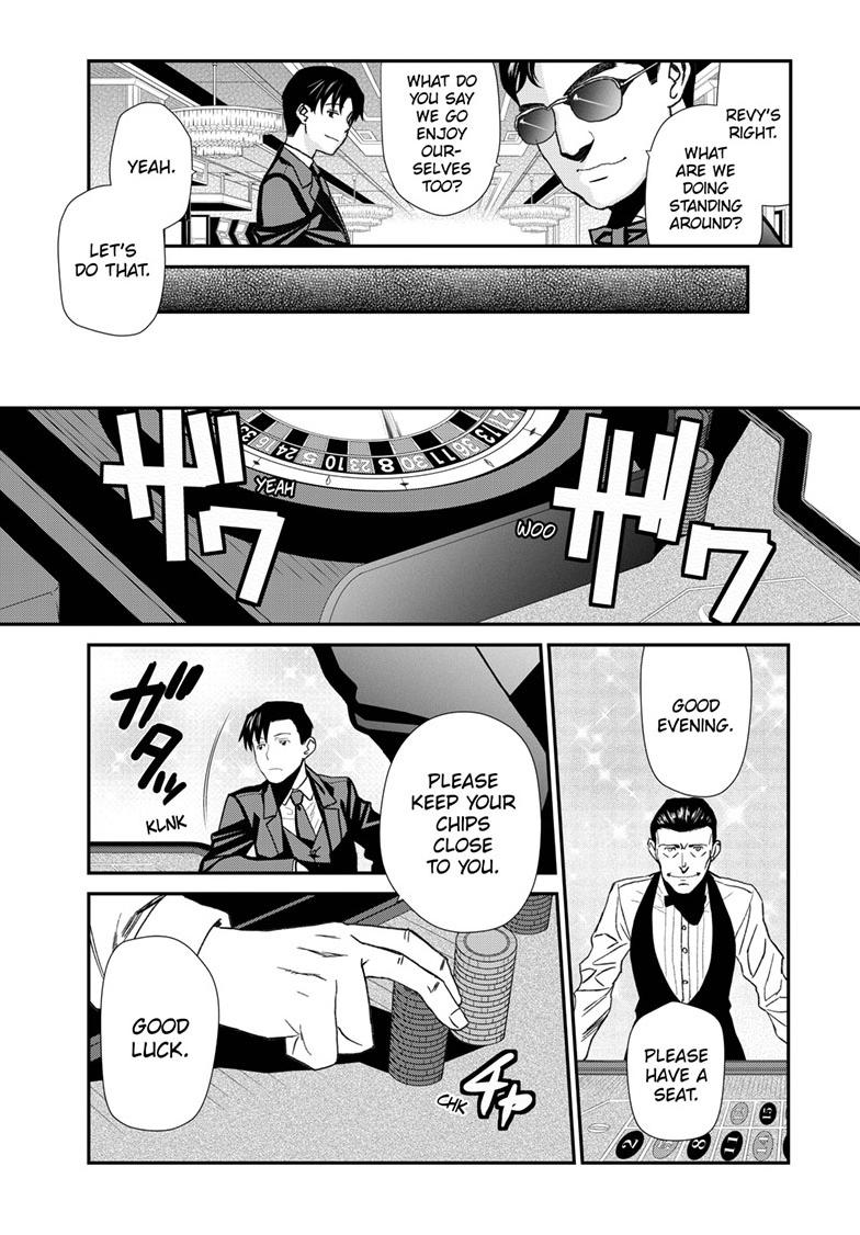 Black Lagoon Chapter 116 - Page 9