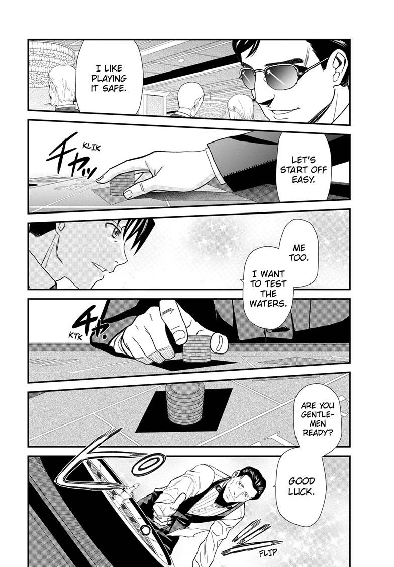 Black Lagoon Chapter 116 - Page 10