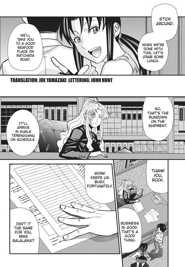 Black Lagoon Chapter 117 - Page 2