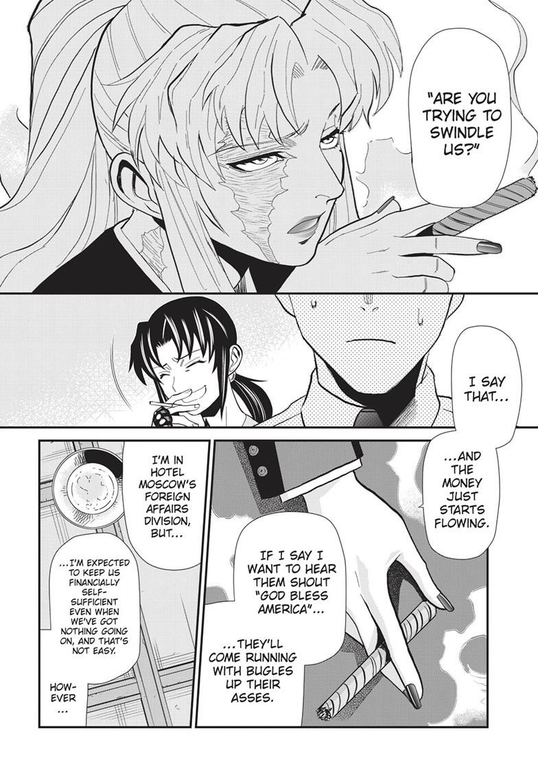 Black Lagoon Chapter 117 - Page 4
