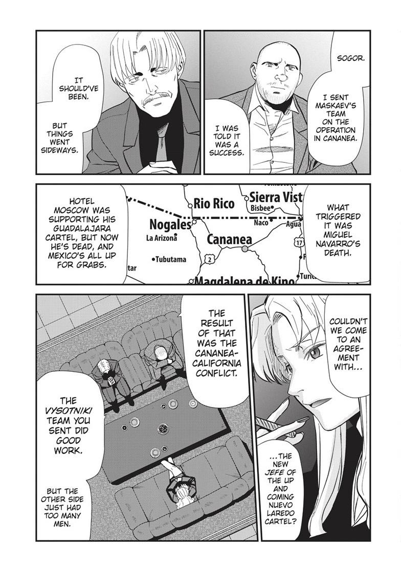 Black Lagoon Chapter 117 - Page 7