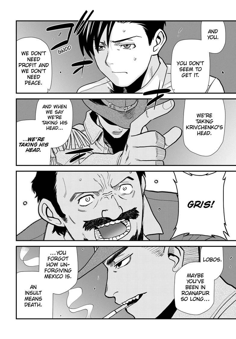 Black Lagoon Chapter 118 - Page 12