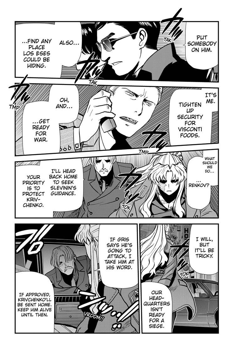 Black Lagoon Chapter 118 - Page 18