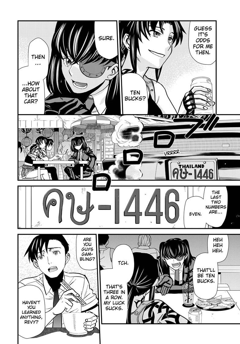 Black Lagoon Chapter 118 - Page 20