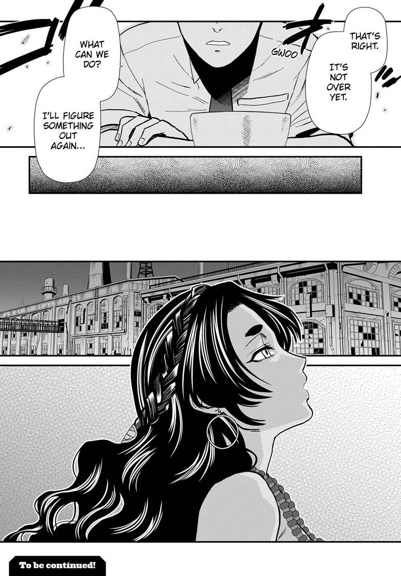 Black Lagoon Chapter 118 - Page 24