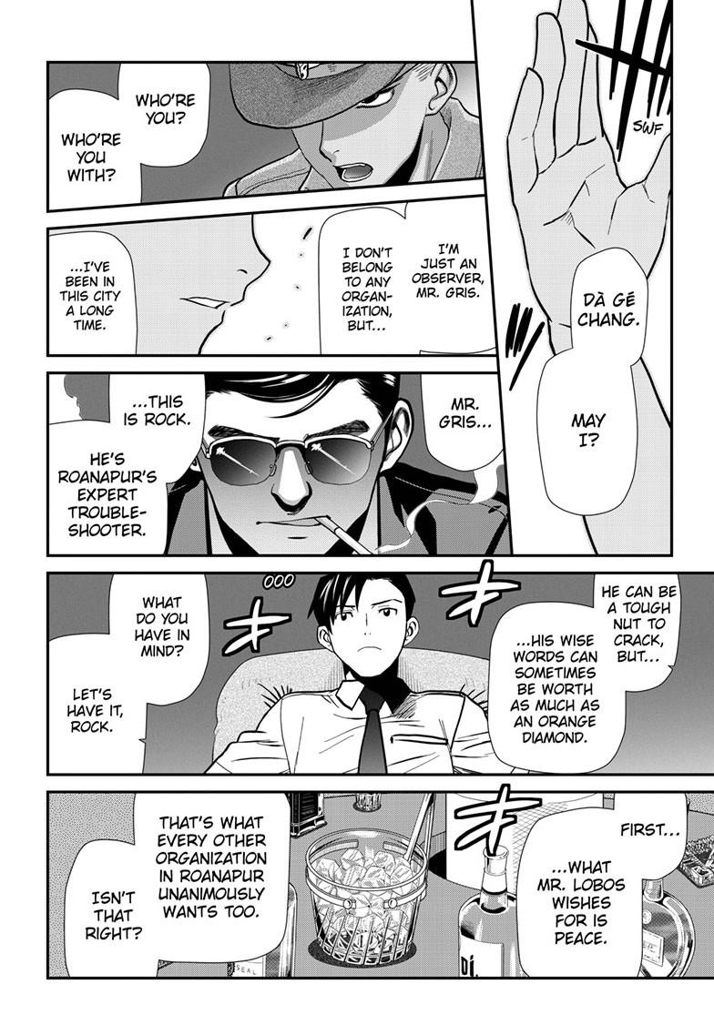Black Lagoon Chapter 118 - Page 8