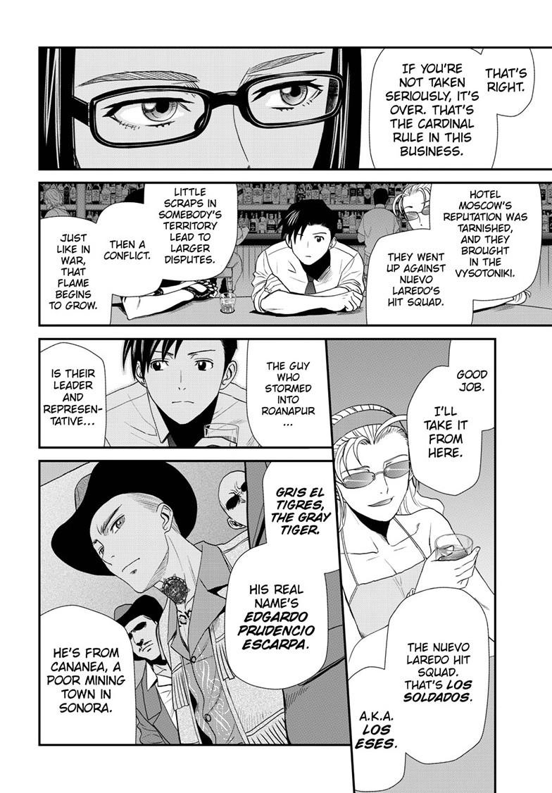 Black Lagoon Chapter 119 - Page 18