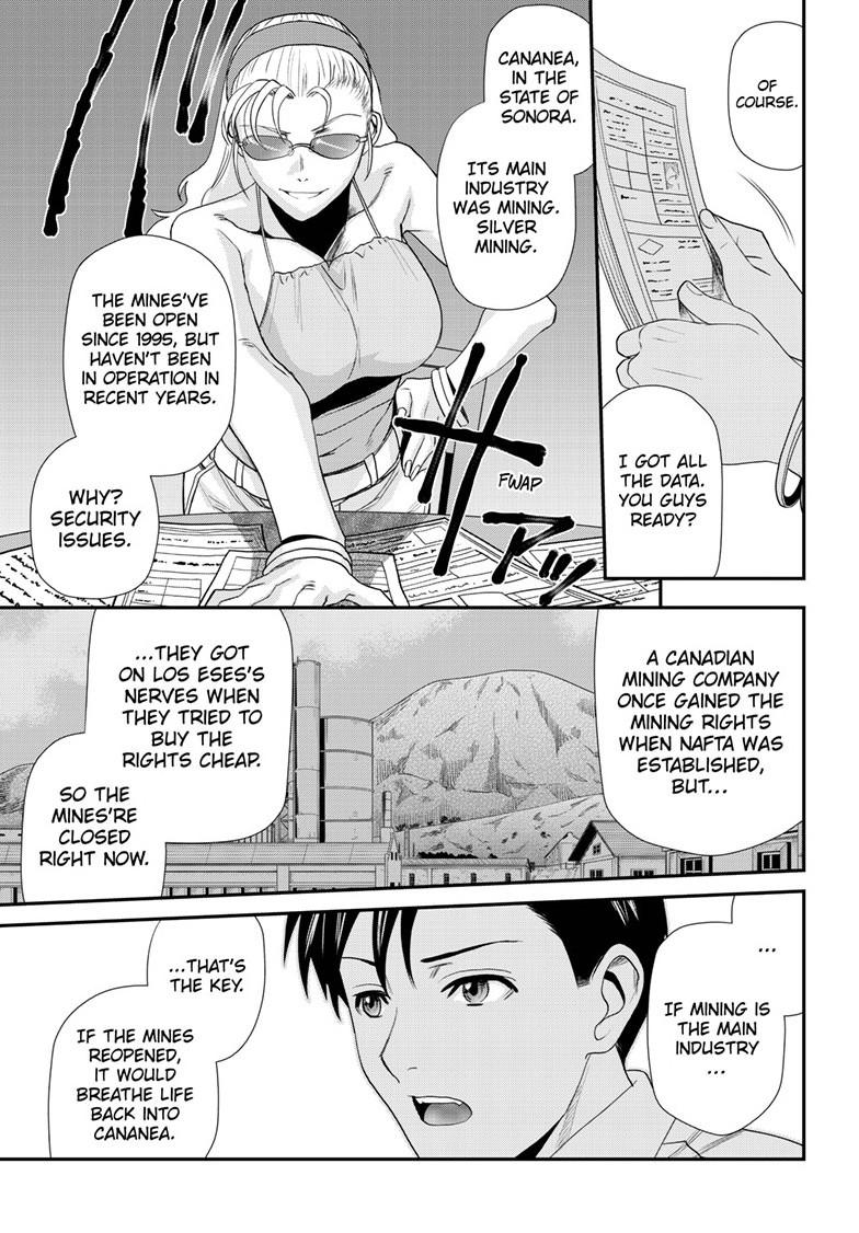 Black Lagoon Chapter 119 - Page 25