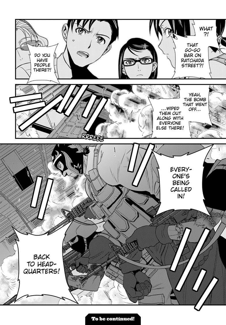 Black Lagoon Chapter 119 - Page 28