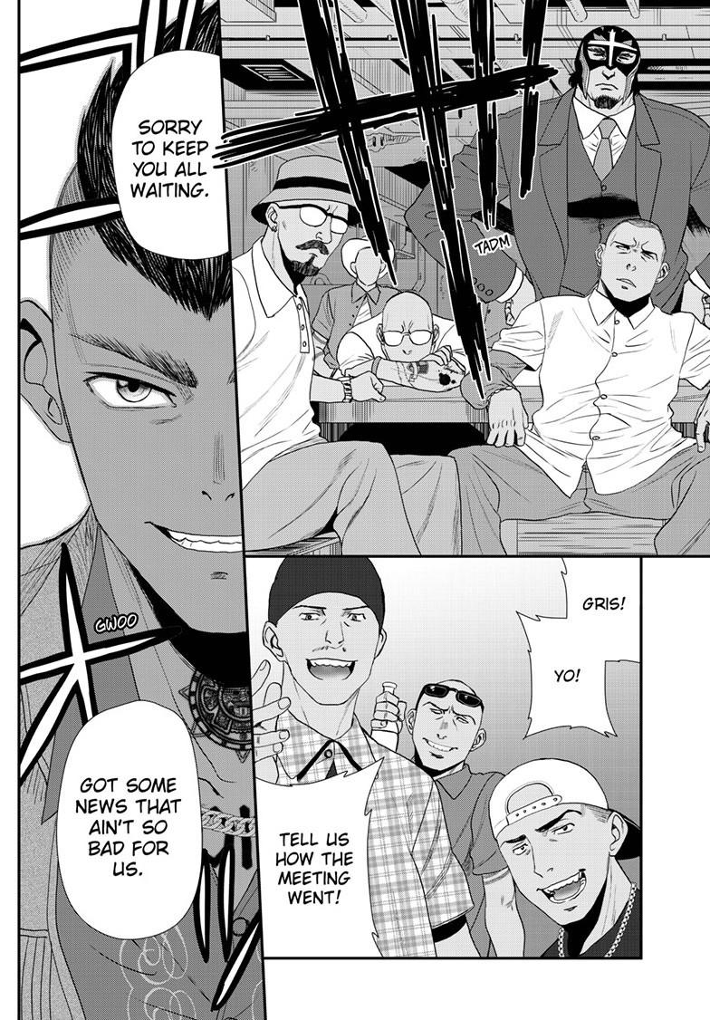 Black Lagoon Chapter 119 - Page 5
