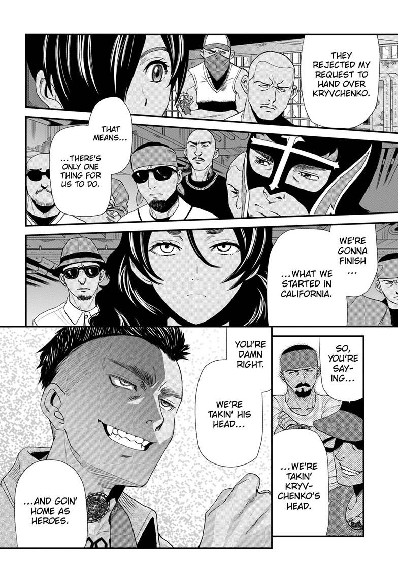 Black Lagoon Chapter 119 - Page 6