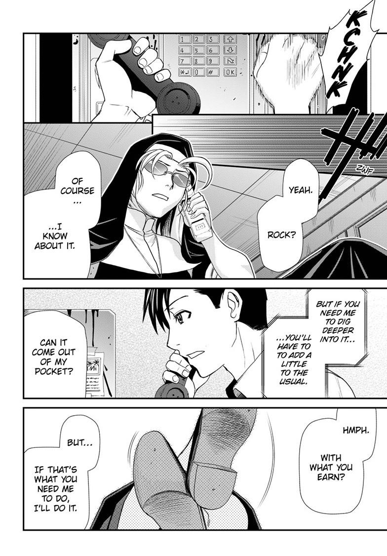 Black Lagoon Chapter 119 - Page 10