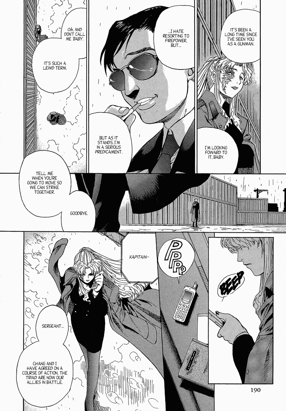 Black Lagoon Chapter 12 - Page 24
