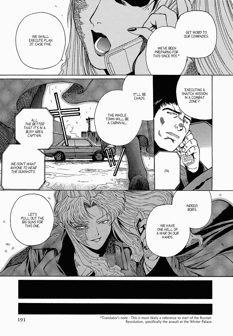 Black Lagoon Chapter 12 - Page 25
