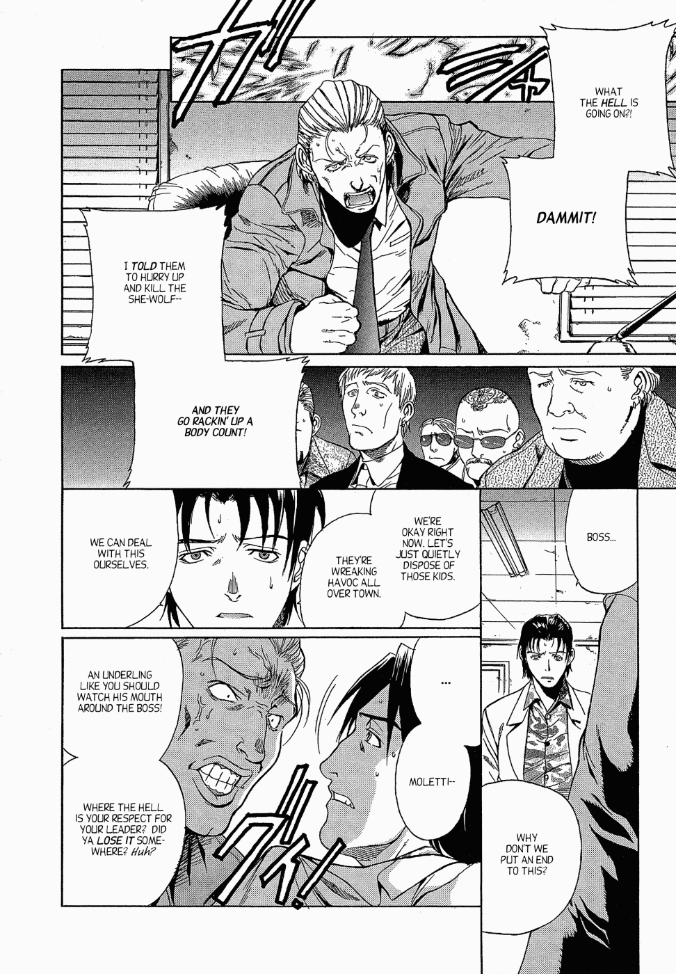 Black Lagoon Chapter 12 - Page 26