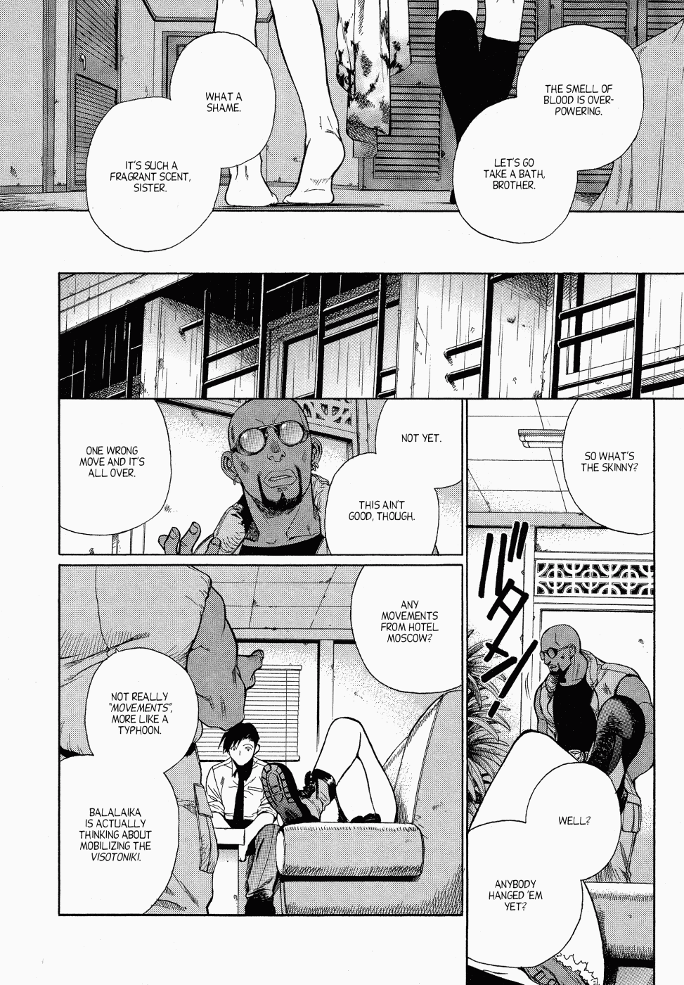 Black Lagoon Chapter 12 - Page 7
