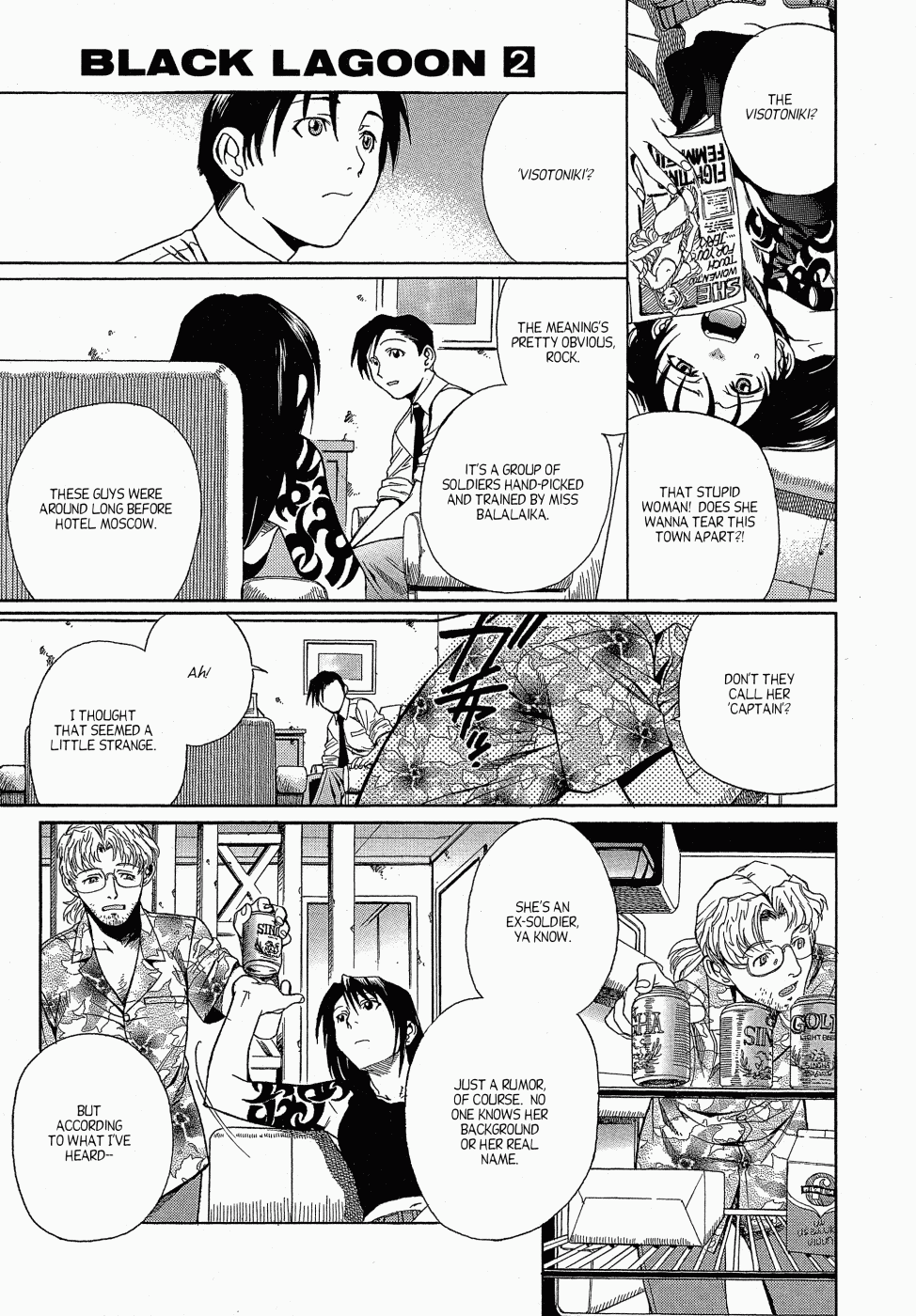Black Lagoon Chapter 12 - Page 8