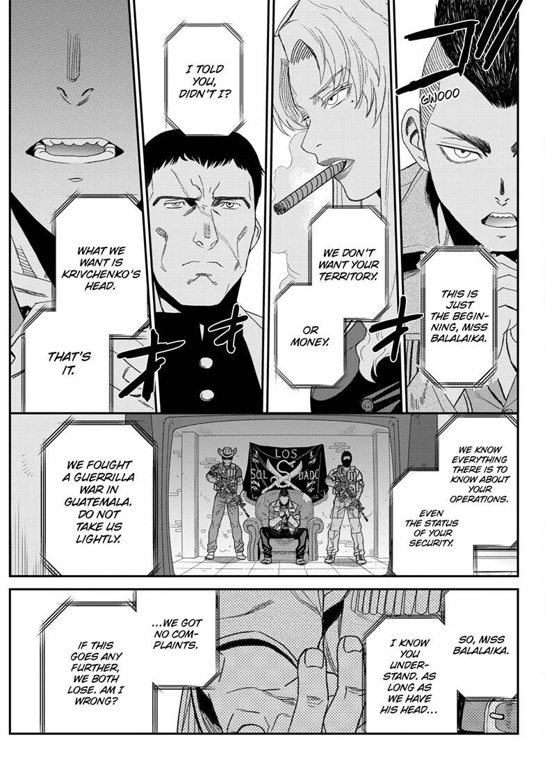Black Lagoon Chapter 120 - Page 8