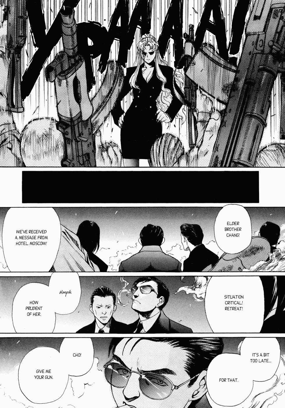 Black Lagoon Chapter 13 - Page 15