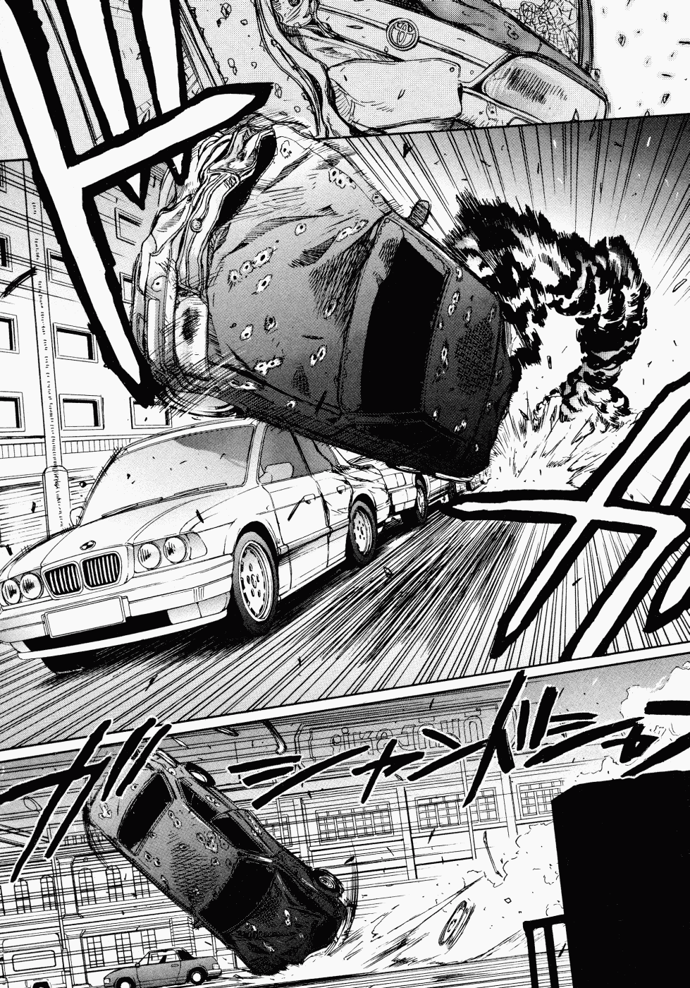 Black Lagoon Chapter 13 - Page 26