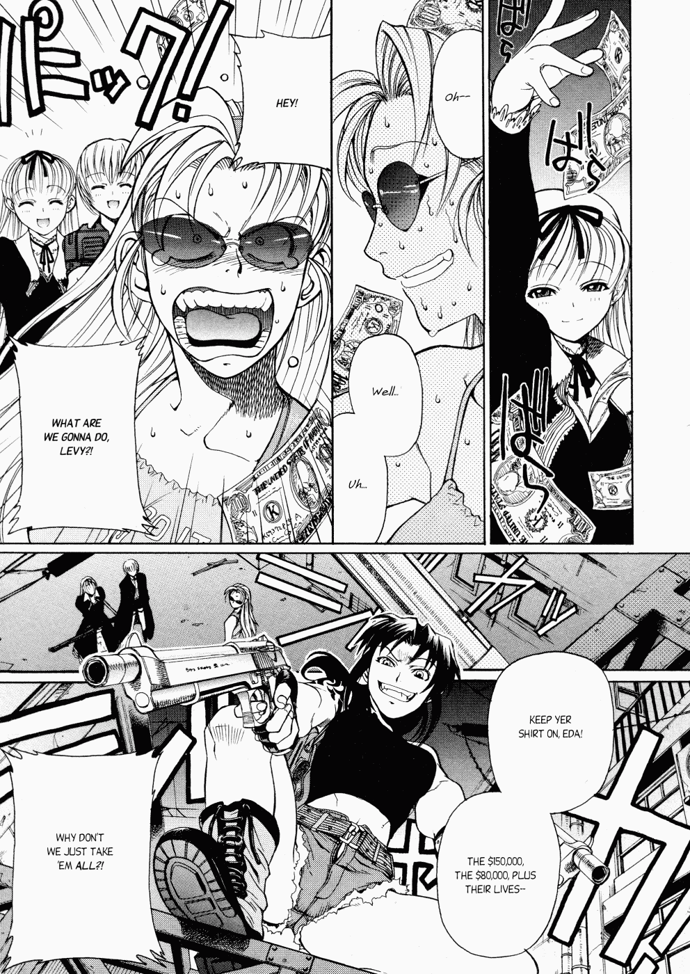Black Lagoon Chapter 14 - Page 7