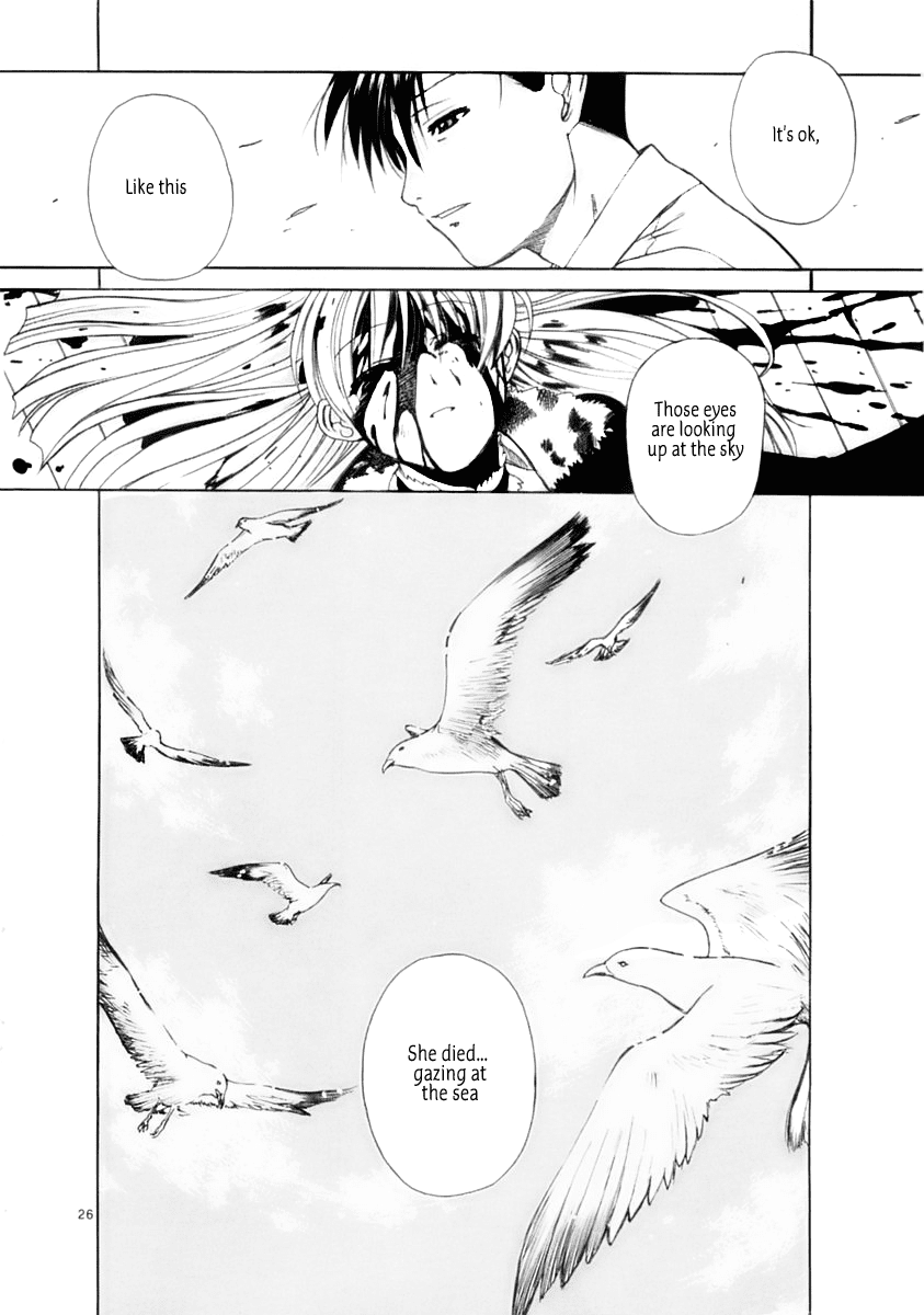 Black Lagoon Chapter 15 - Page 26