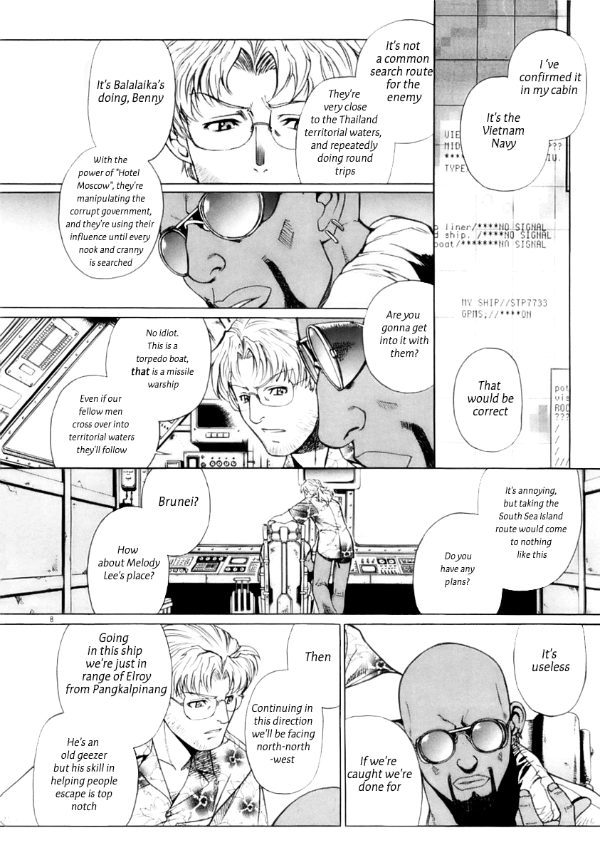 Black Lagoon Chapter 15 - Page 8