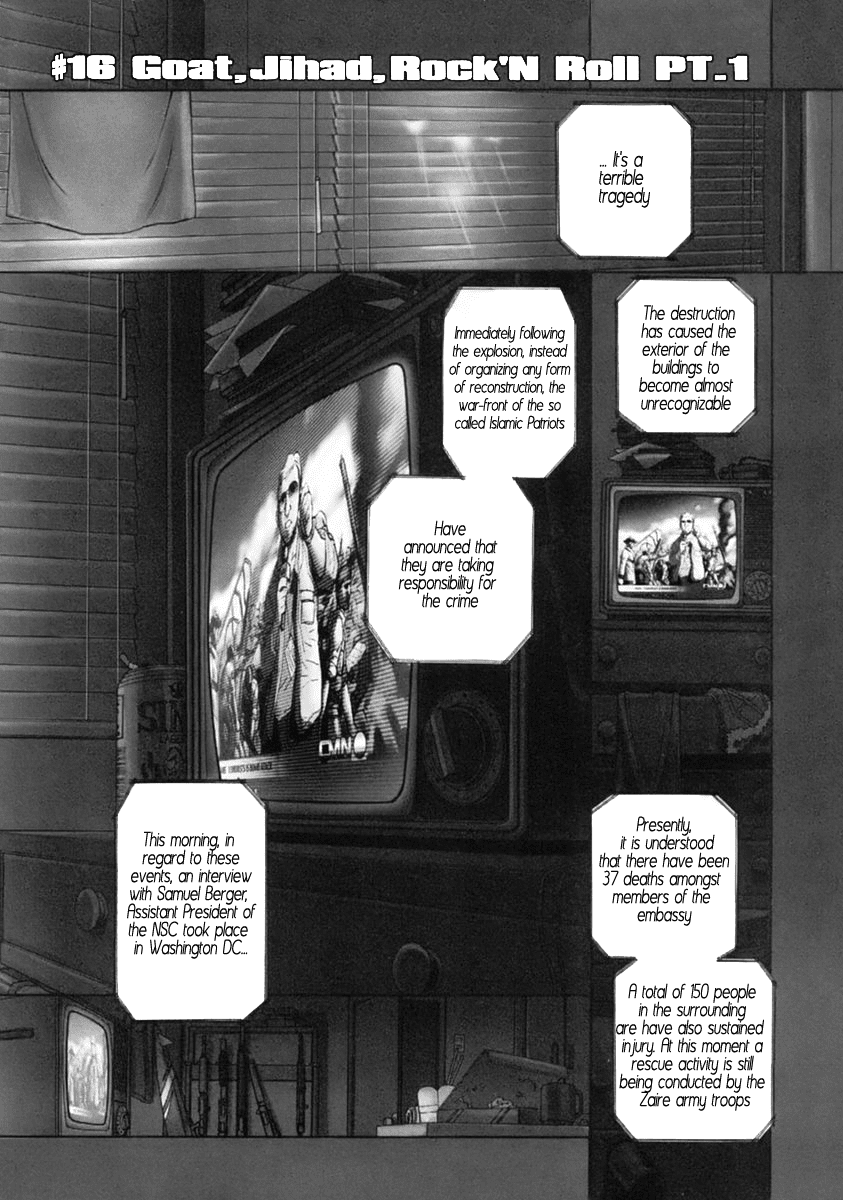 Black Lagoon Chapter 16 - Page 1