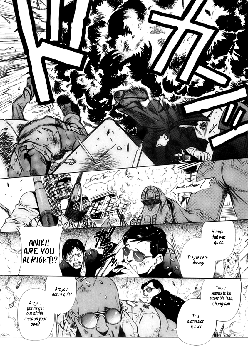 Black Lagoon Chapter 16 - Page 11