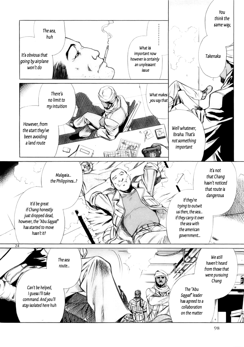Black Lagoon Chapter 16 - Page 23
