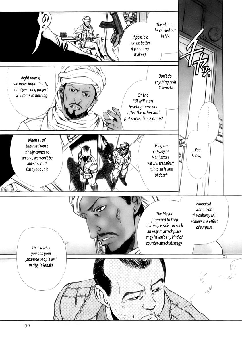 Black Lagoon Chapter 16 - Page 24