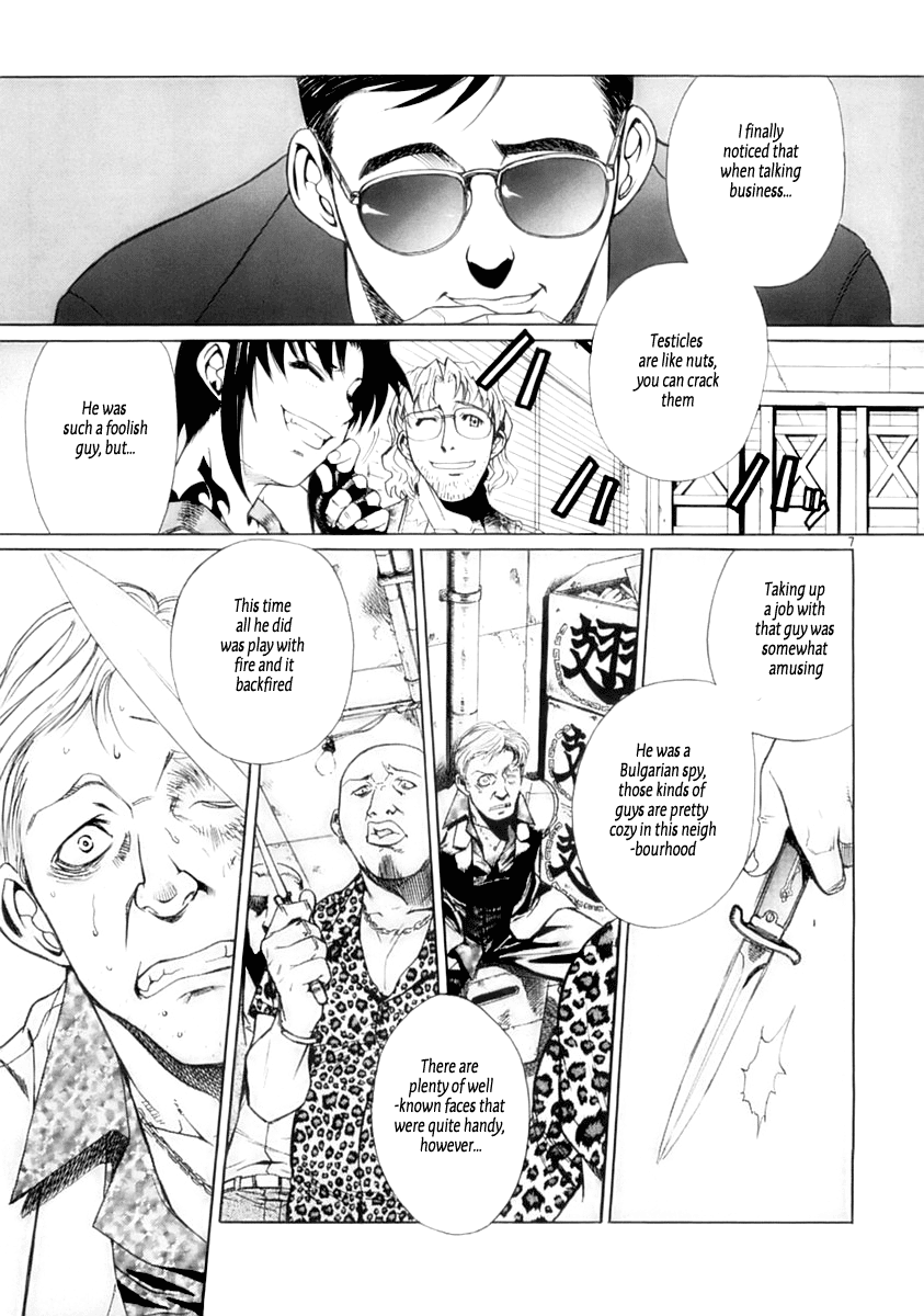 Black Lagoon Chapter 16 - Page 6
