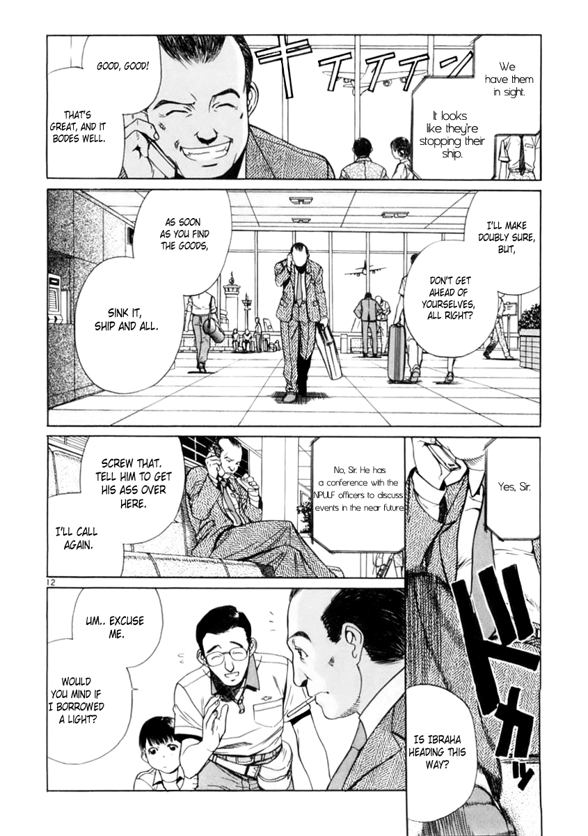 Black Lagoon Chapter 17 - Page 12