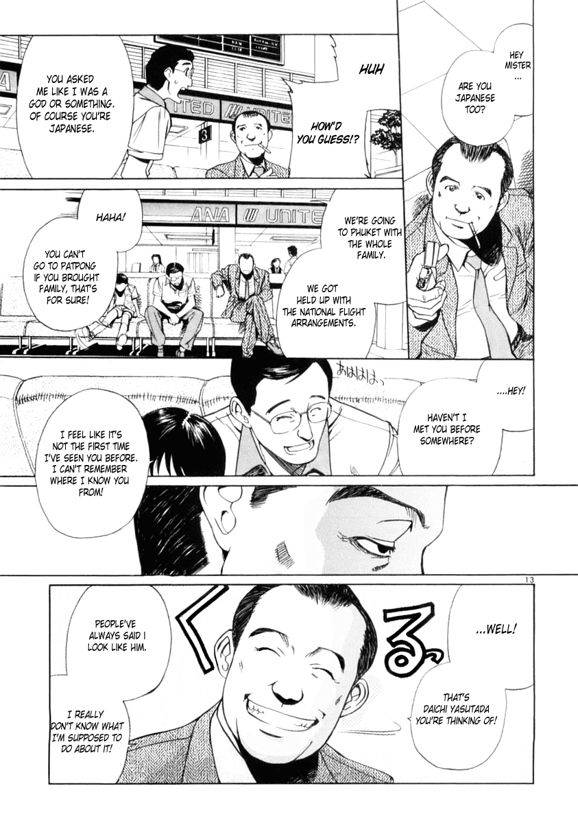 Black Lagoon Chapter 17 - Page 13