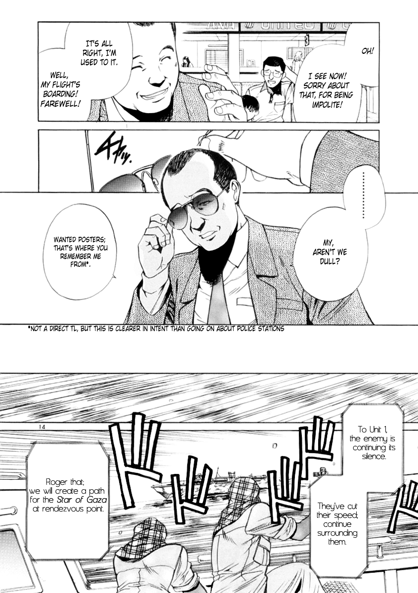 Black Lagoon Chapter 17 - Page 14