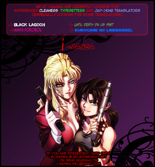 Black Lagoon Chapter 17 - Page 18
